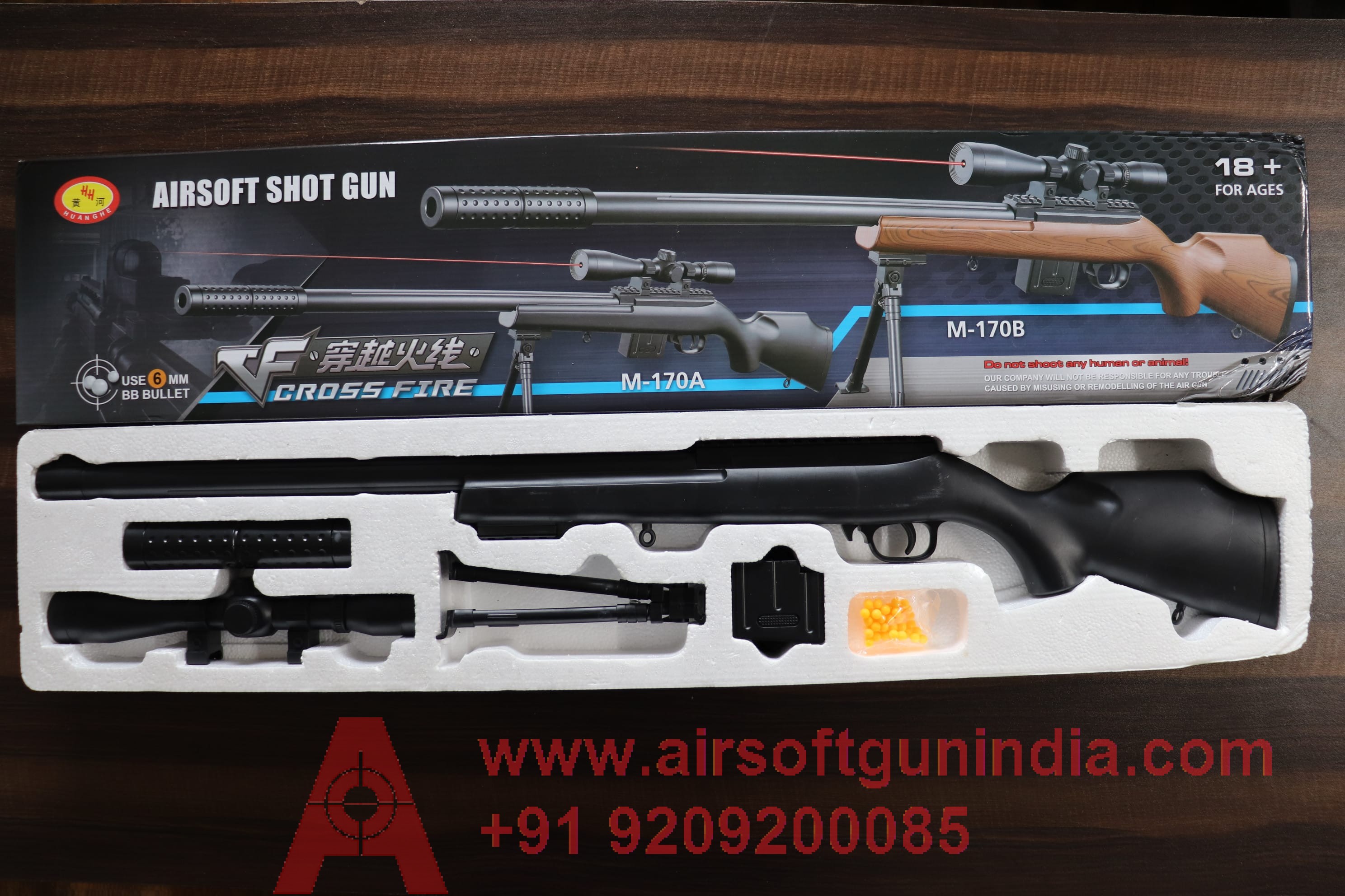 M170B Airsoft Sniper Rifle  By Airsoft Gun India