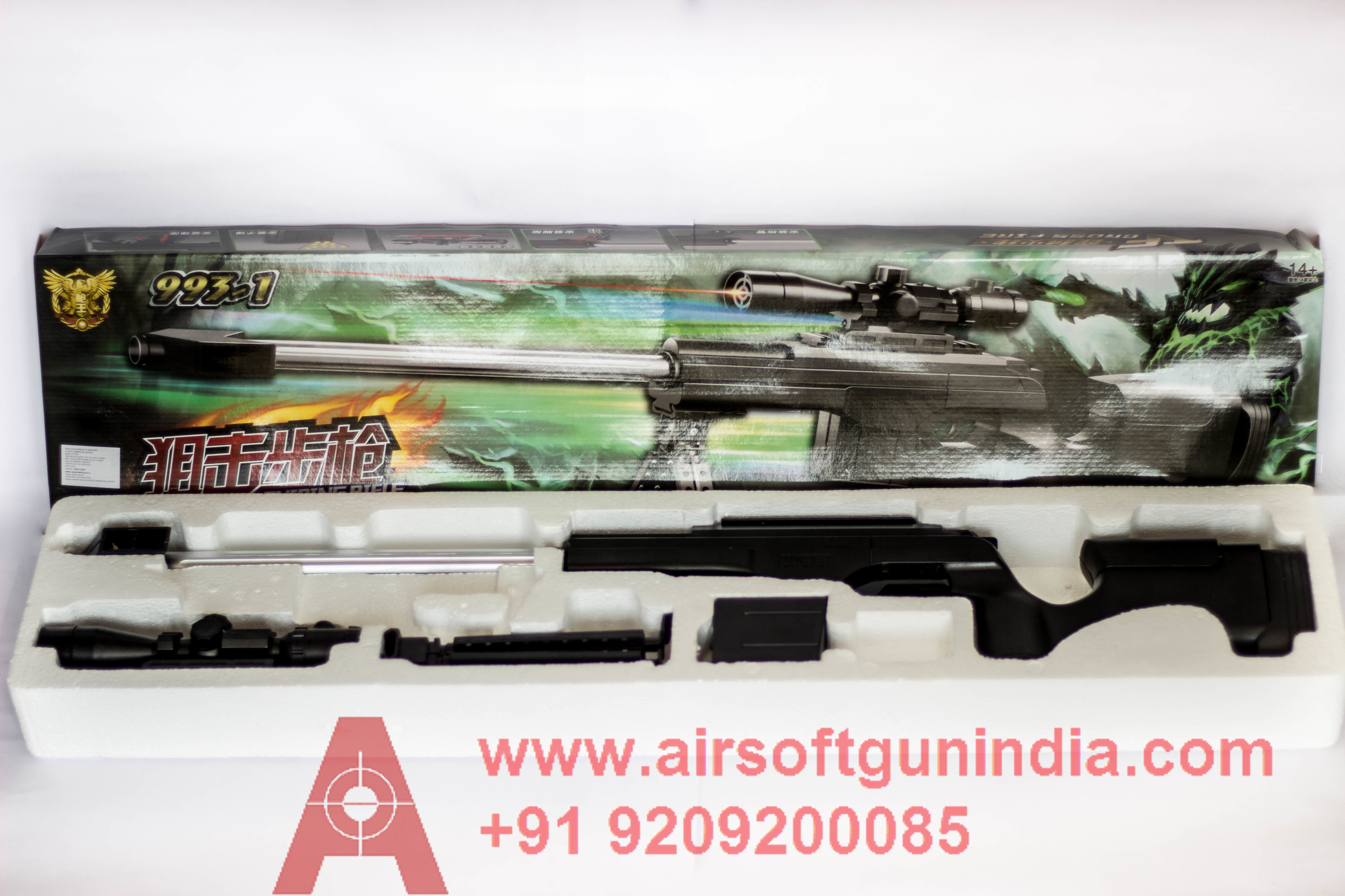 993-1 Sniper Rifle By Airsoft Gun India