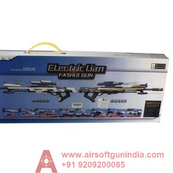 ELECTRIC AUTOMATIC GEL BLASTER RIFLE BY AIRSOFT GUN INDIA
