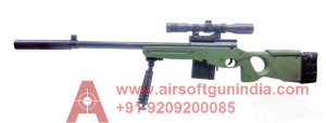 V CROSS FIRE 676-1 SNIPER RIFLE BY AIRSOFT GUN INDIA