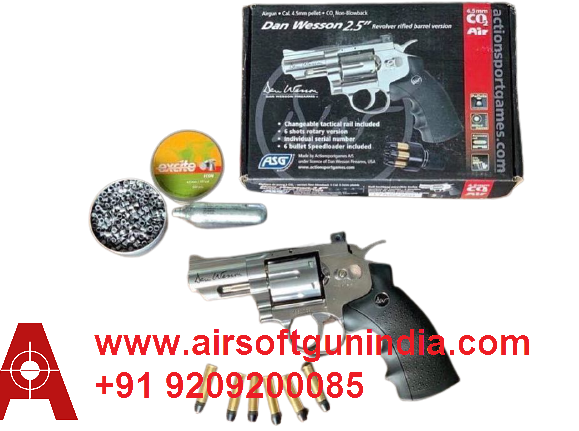 Dan Wesson 2.5 Inch CO2 Pellet Revolver, Silver